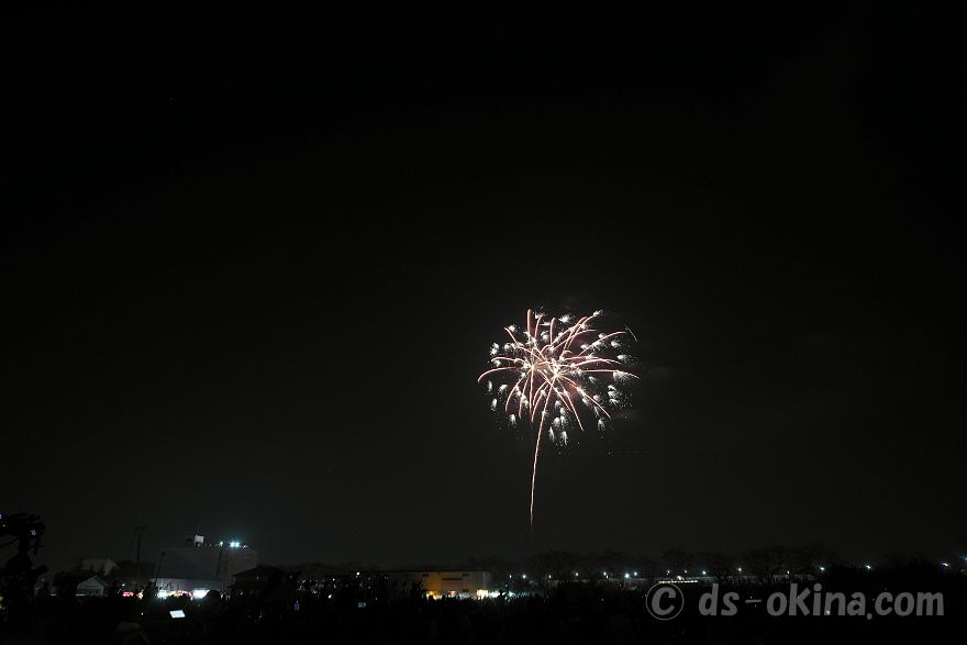 231104_183244.jpg