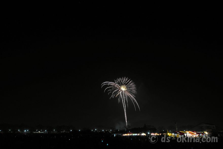231104_183745.jpg