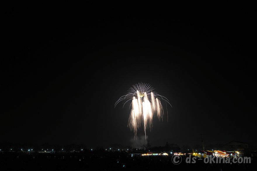 231104_183807.jpg