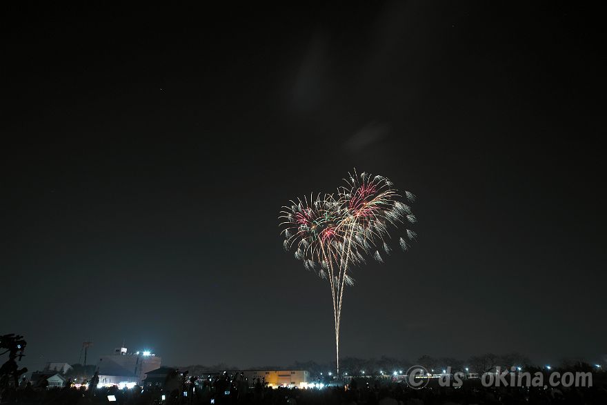 231104_185933.jpg