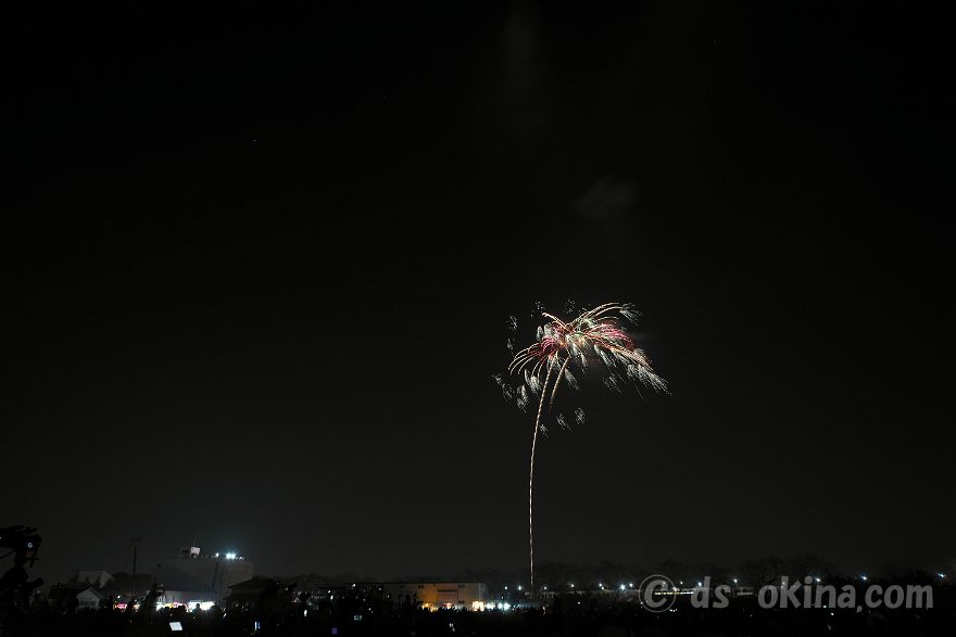231104_185946.jpg
