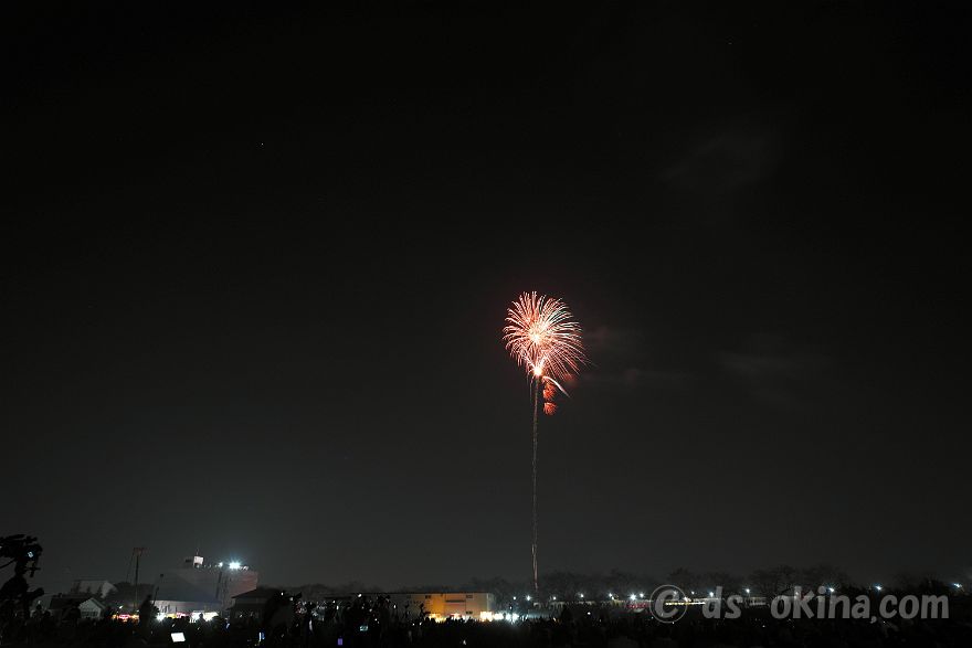 231104_190057.jpg