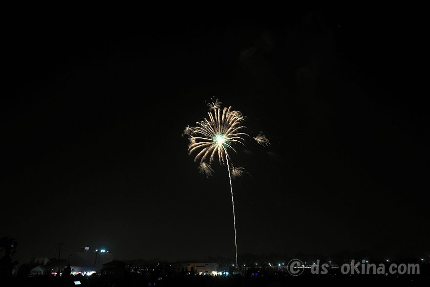 231104_191430.jpg
