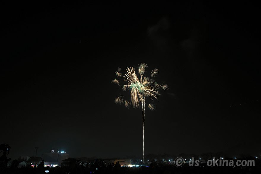 231104_191440.jpg