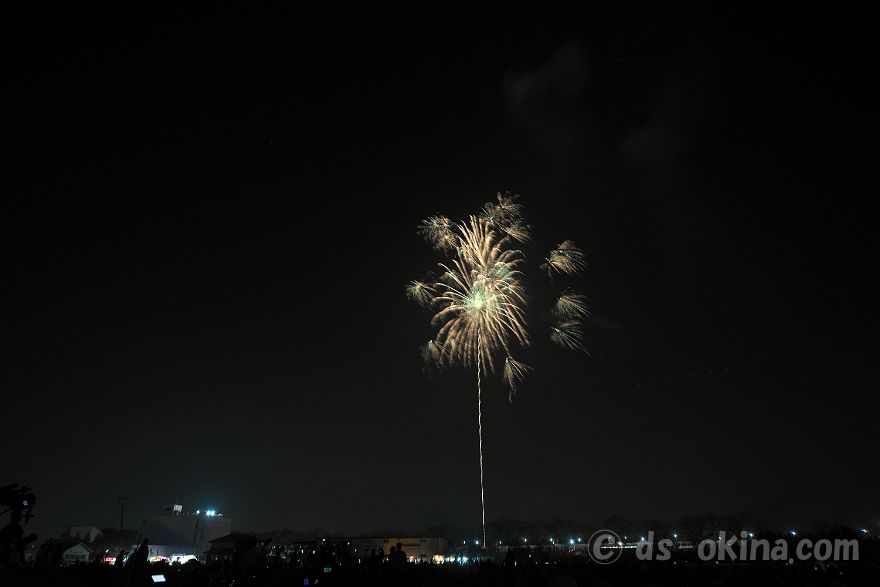 231104_191452.jpg