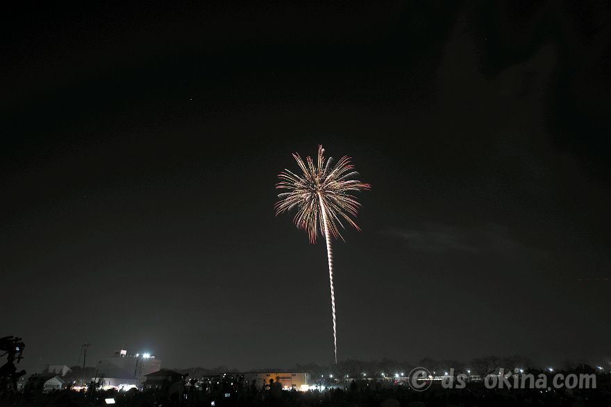 231104_191621.jpg