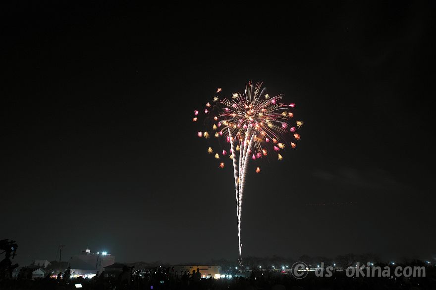 231104_191653.jpg