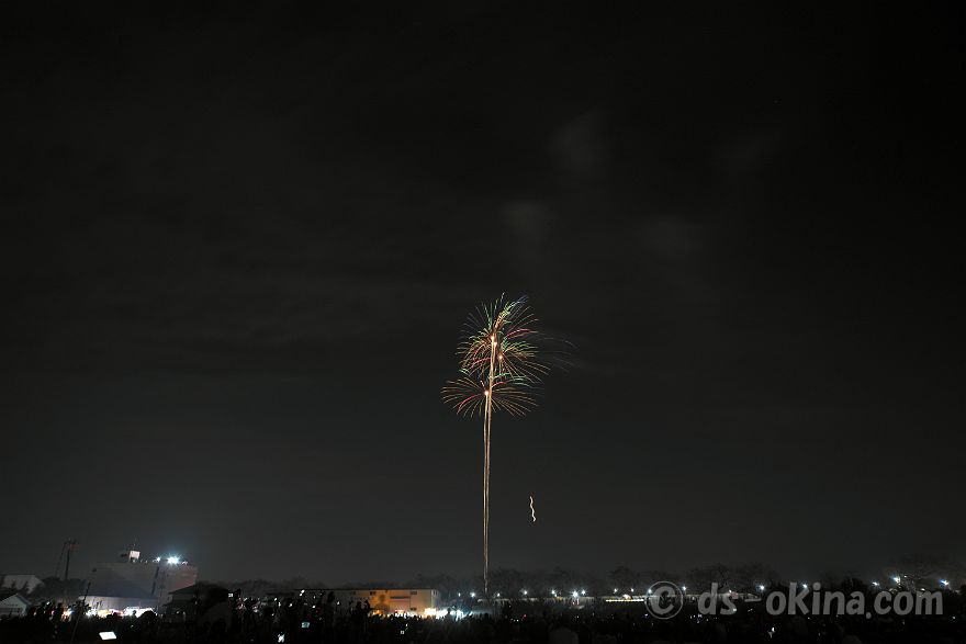 231104_193359.jpg