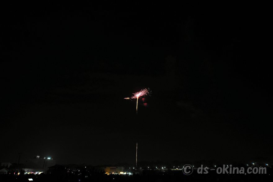 231104_193448.jpg