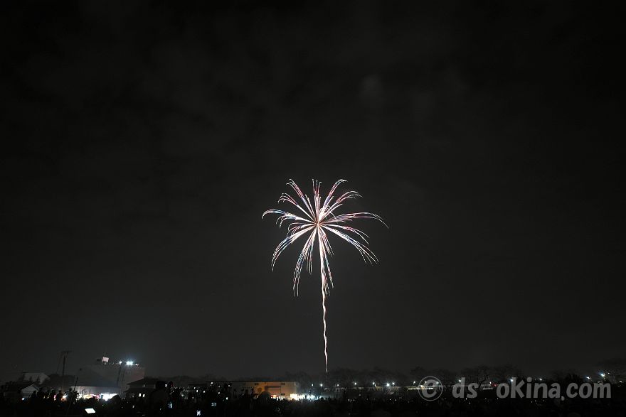 231104_194947.jpg