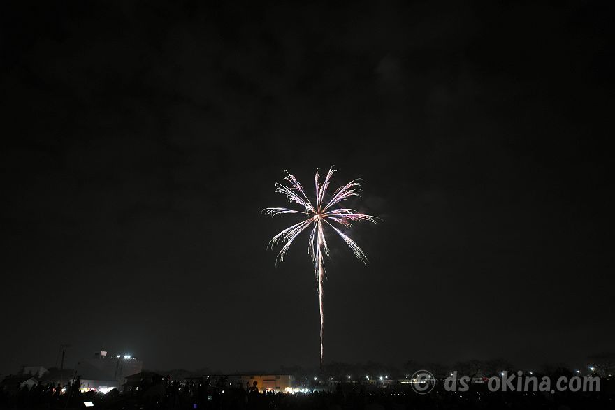 231104_195016.jpg