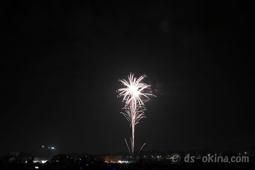 231104_195027.jpg