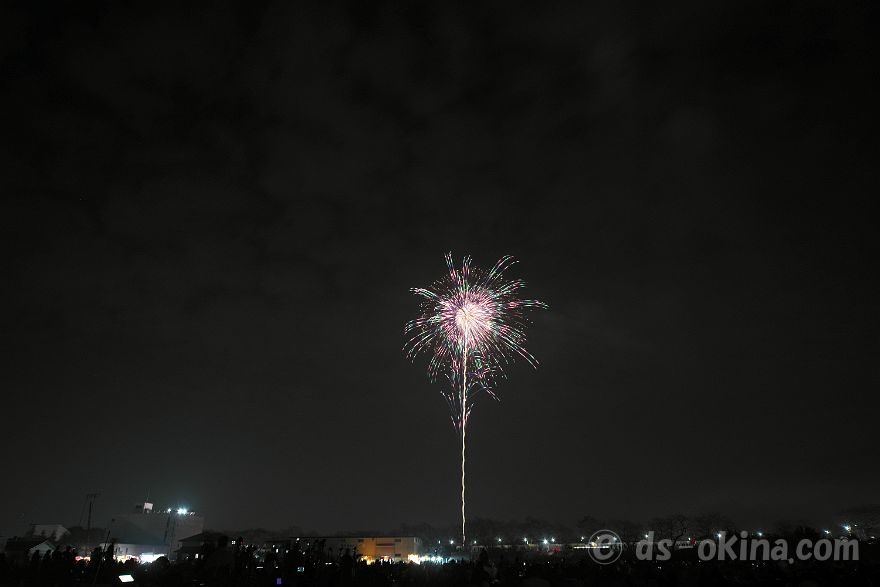 231104_195101.jpg