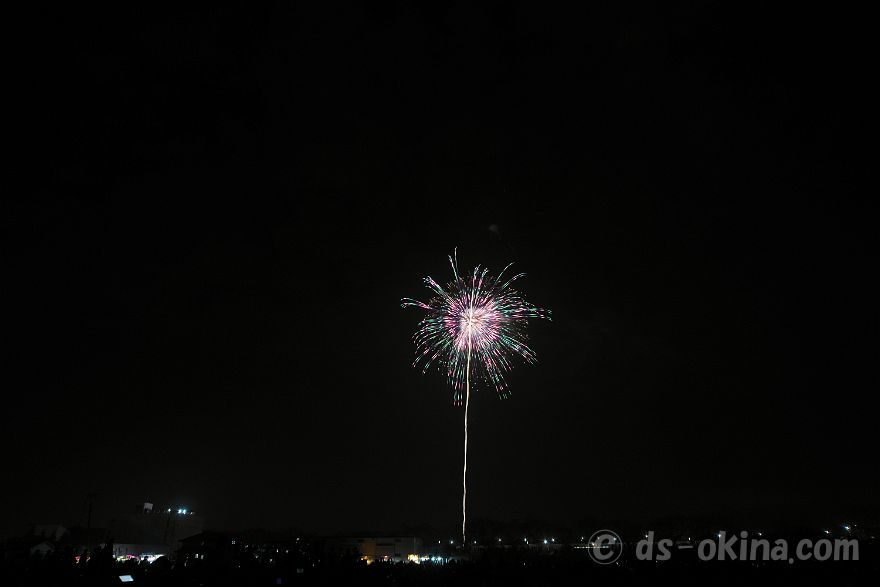 231104_195113.jpg