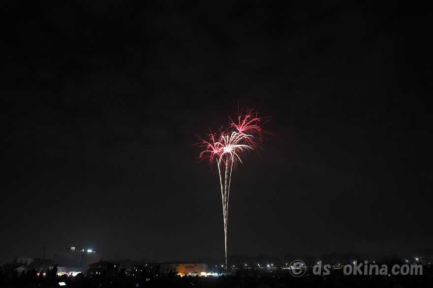 231104_195213.jpg