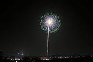 231104_191205