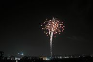 231104_191653