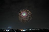 231104_194918