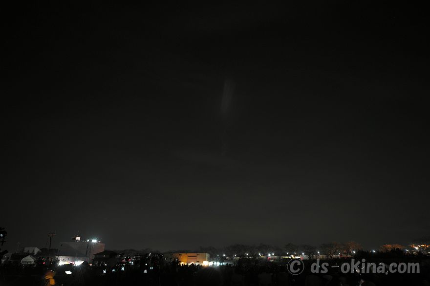 20231104_173318.jpg