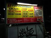 20231103_232812