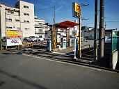 20231104_095931