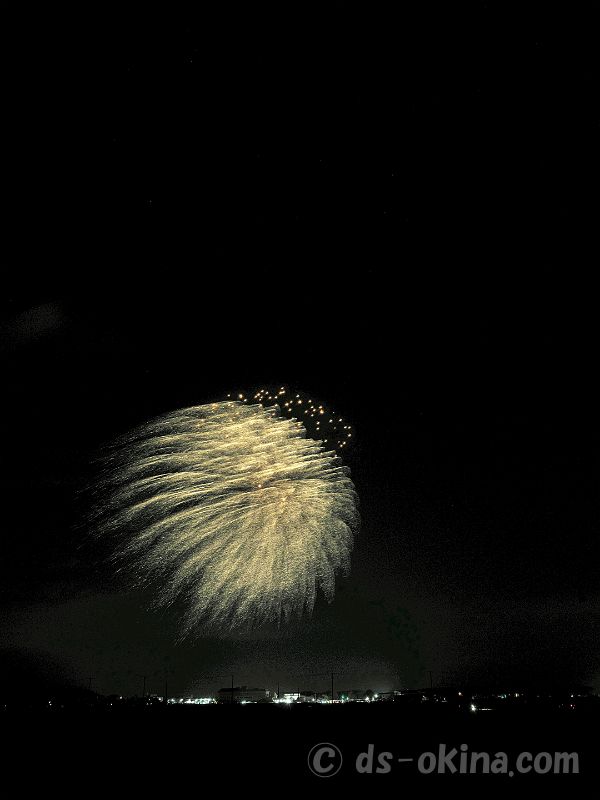 231105_181421.jpg