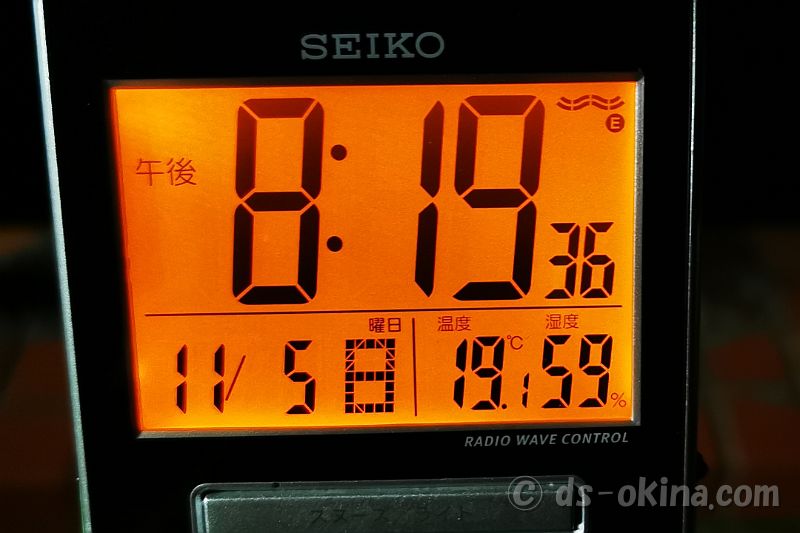 20231105_201937.jpg