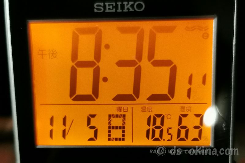 20231105_203511.jpg