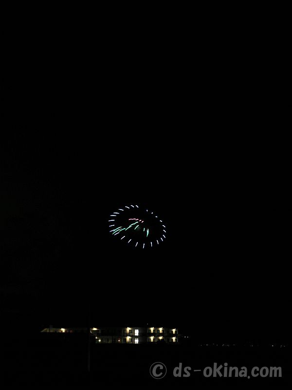 231110_192037.jpg