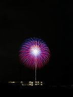 231110_190812