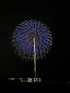231110_190945