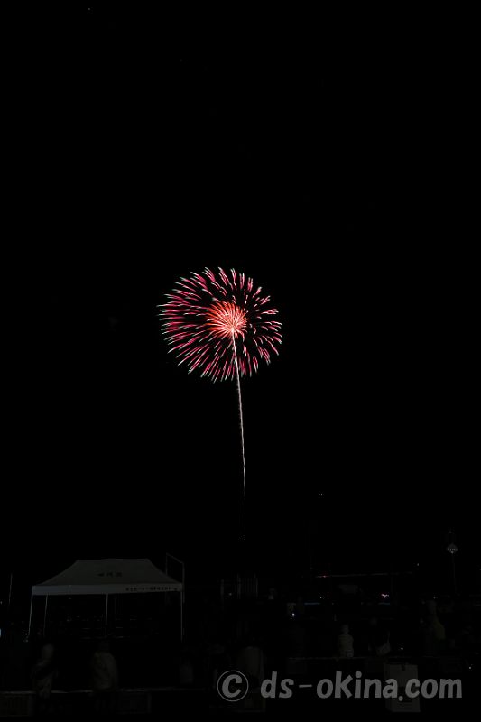 231111_180452.jpg