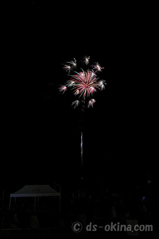 231111_180757.jpg