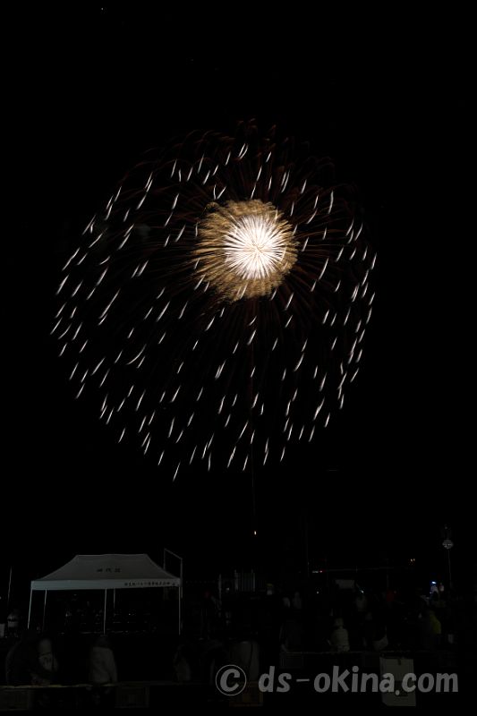 231111_180847.jpg