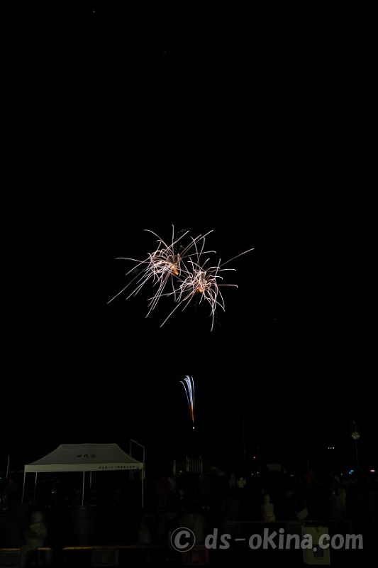 231111_181303.jpg
