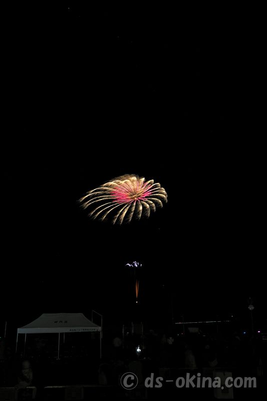 231111_181403.jpg