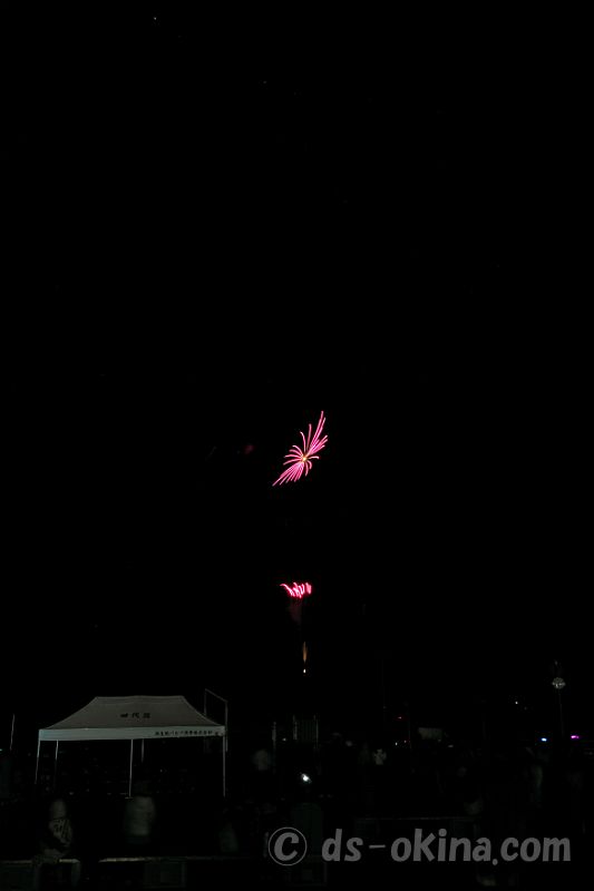 231111_181431.jpg
