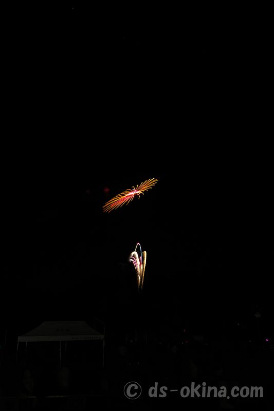 231111_181516.jpg