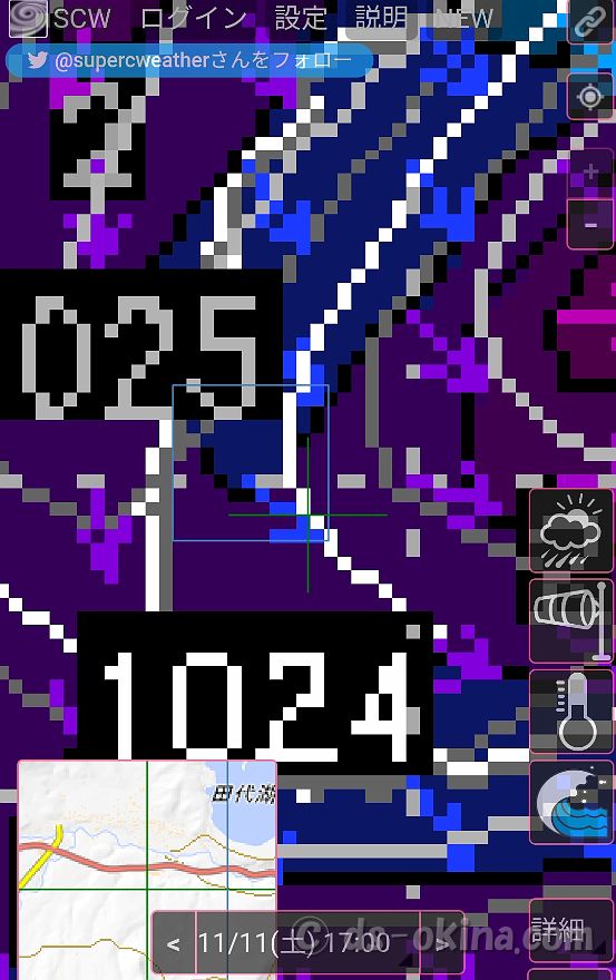 20231111_154939.jpg