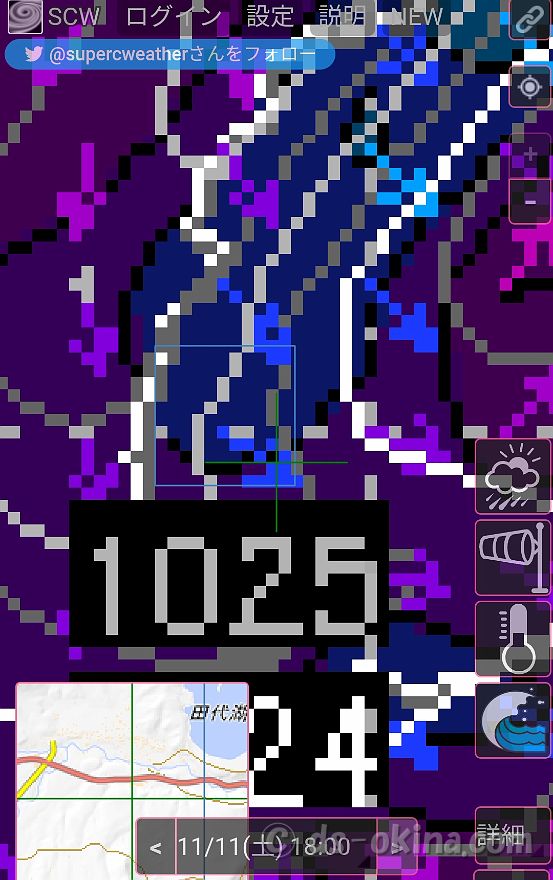 20231111_154956.jpg