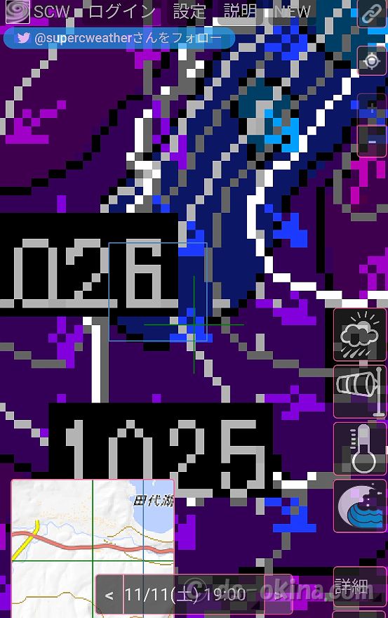 20231111_155003.jpg