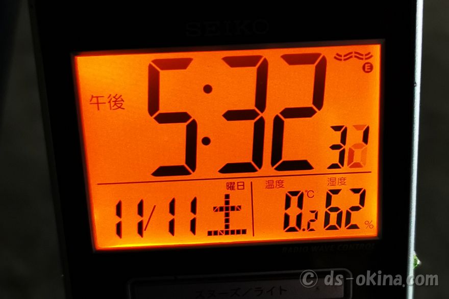20231111_173230.jpg