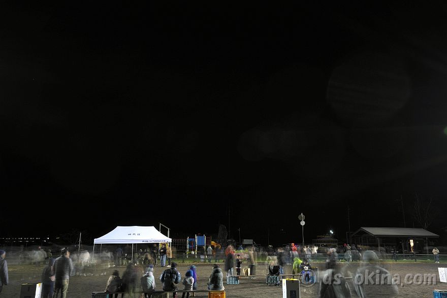 20231111_175519.jpg