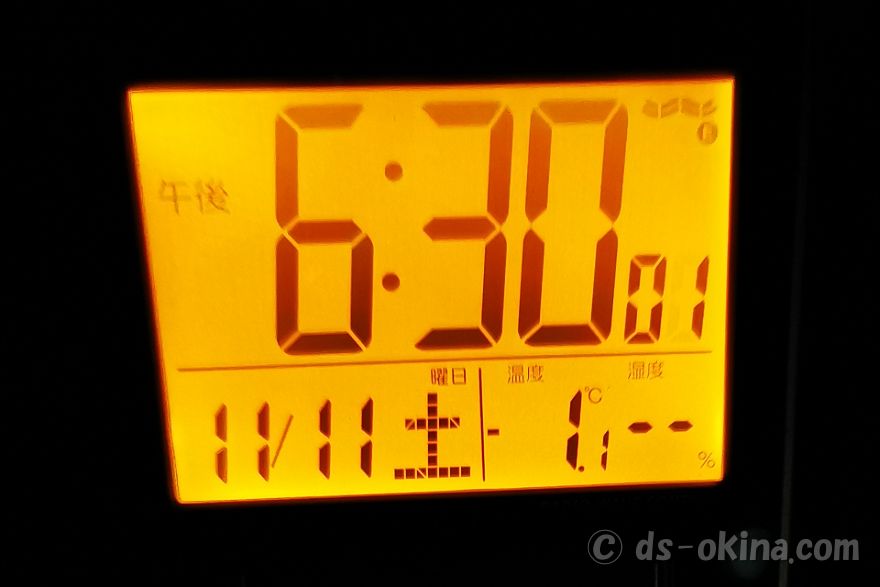 20231111_183000.jpg