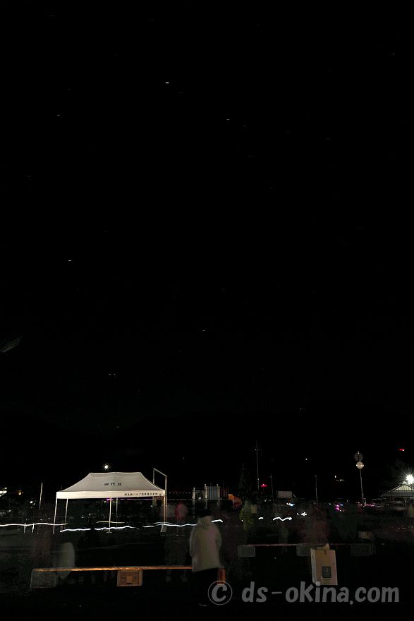 20231111_183039.jpg