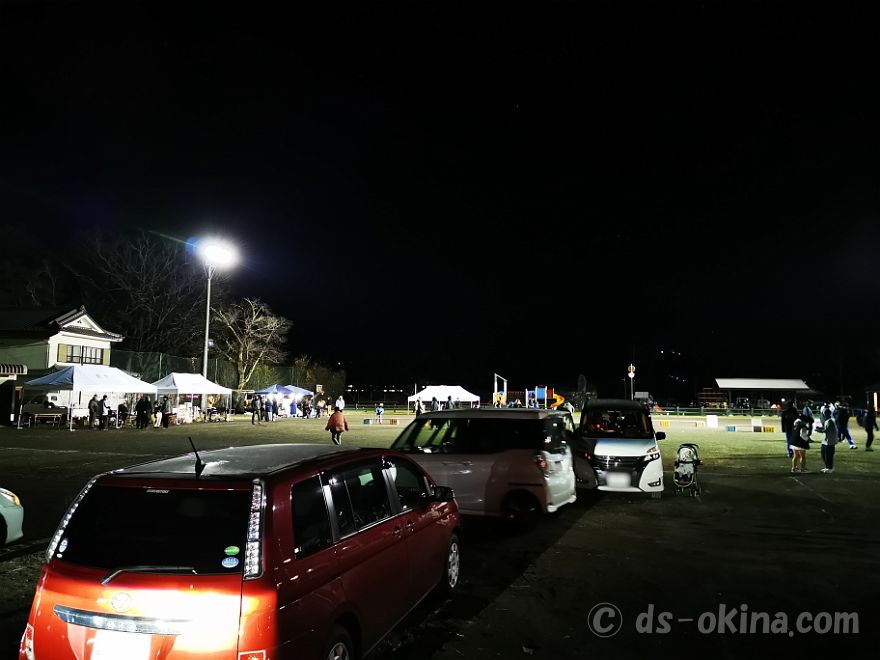 20231111_184322.jpg