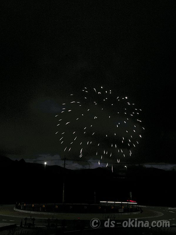 231112_170036.jpg