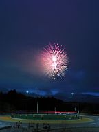231112_170138