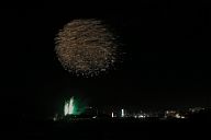 231118_180522