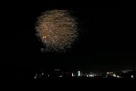 231118_180732